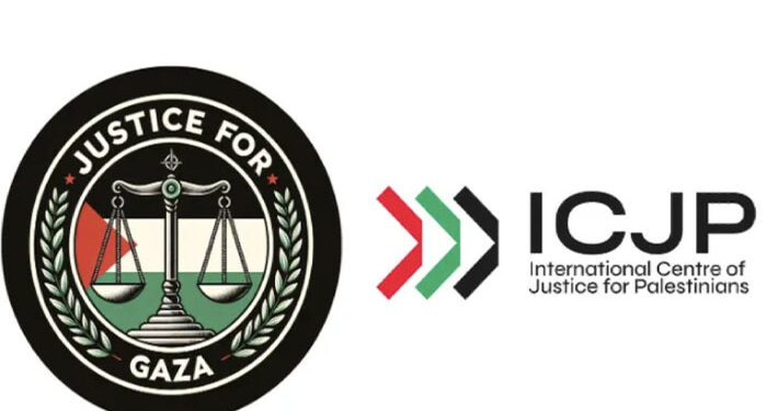 ٹرمپ منصوبہ قابض فوجی انخلا کے لائحہ عمل سے خالی ہے: آئی سی جے پی