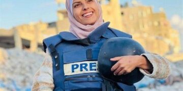 شہیدہ مریم ابو دقہ کو آزادیٔ صحافت ایوارڈ دیا گیا