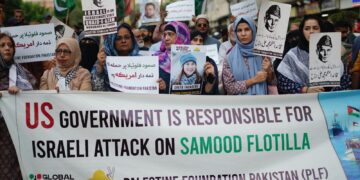 صمود فلوٹیلا پر حملہ کی ذمہ داری امریکی حکومت پر عائد ہوتی ہے۔ احتجاجی مظاہرہ