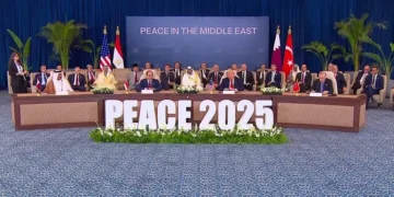 شرم الشیخ امن کانفرنس یا تماشہ