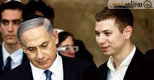 اسرائیلی اپوزیشن کا نیتن یاہو کے بیٹے کی تعیناتی پر شدید ردعمل۔