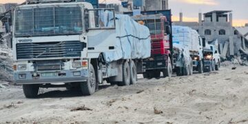 جی سیون نے محصورین غزہ میں انسانی امداد کی مکمل اور آزادانہ ترسیل کا مطالبہ کر دیا