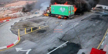 امریکی ارکانِ کانگریس کا اسرائیلی آبادکاروں کے خلاف قانون سازی پر زور