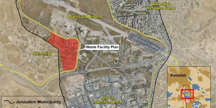 قابض اسرائیل کا قلندیہ منصوبہ، فلسطینی حقوق کی سنگین پامالی