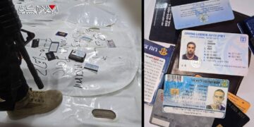 القسام بریگیڈز نے تین اسرائیلی قیدیوں کی لاشیں ریڈ کراس کے حوالے کیں