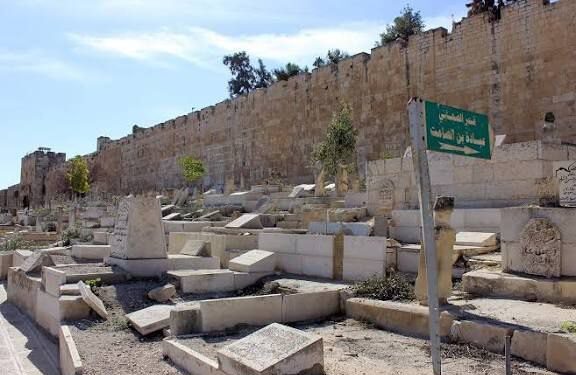 باب الرحمت قبرستان پر اسرائیلی حملہ، مذہبی اشتعال انگیزی: القدس گورنری