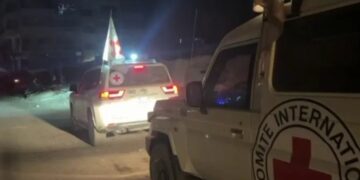 فلسطینی مزاحمت نے اسرائیلی قیدی کی لاش ریڈ کراس کے حوالے کر دی