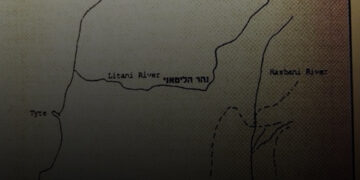 خطے پر قبضے کے لیے صیہونیوں کا صدی پرانا منصوبہ