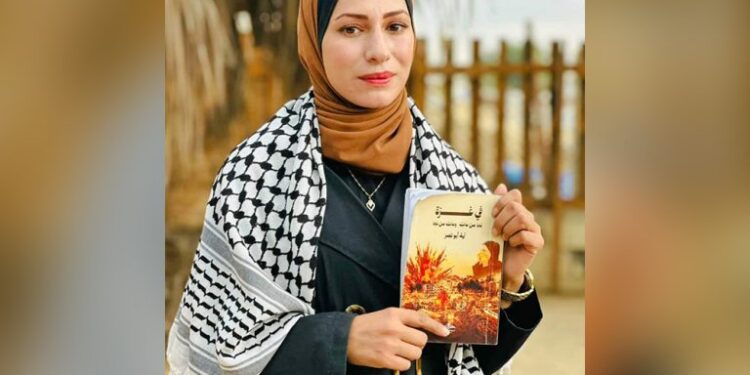 فلسطینی لڑکی کی غمناک کہانی، غزہ میں زندگی اور موت کی حقیقت