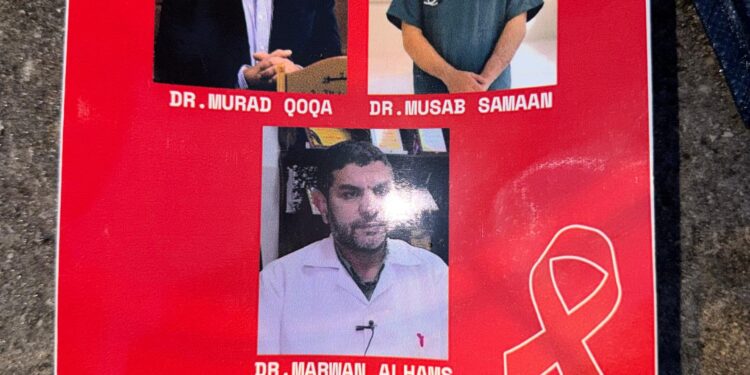 لندن کی سڑکیں فلسطینی اسیران کی رہائی کے مطالبے سے سرخ