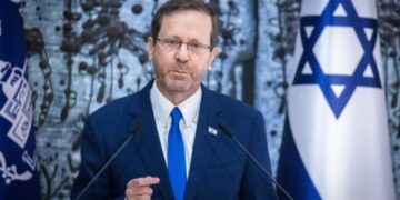 حماس: ہر ٹزوگ کا افریقہ دورہ فلسطینی زخموں پر نمک پاشی