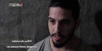اسرائیلی قیدی کا القسام کے حسن سلوک کا اعتراف، نیتن یاہو کے لیے طمانچہ