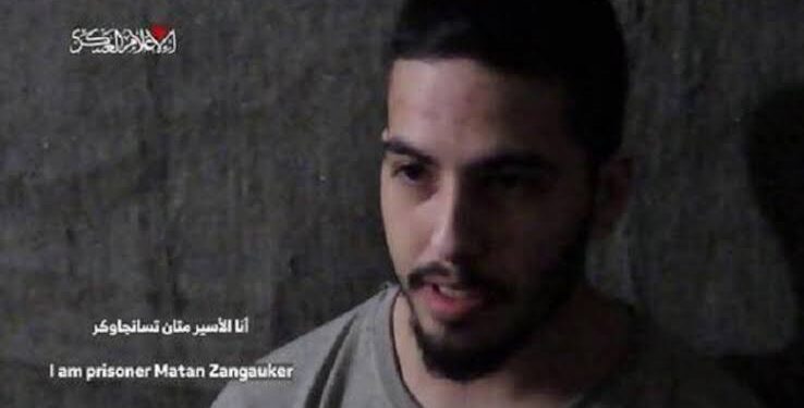 اسرائیلی قیدی کا القسام کے حسن سلوک کا اعتراف، نیتن یاہو کے لیے طمانچہ