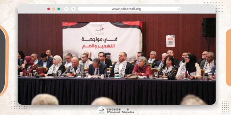 فلسطینی مستقبل کا فیصلہ! استنبول میں تیسرے قومی مکالمے کا آغاز