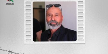 کلب برائے اسیران: محمد غوادرہ کی شہادت اسرائیلی تشدد اور اشتعال انگیزی کا نتیجہ