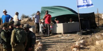 قابض اسرائیل کی زمین ہتھیانے کی کوشش، فلسطینی شدید خطرے میں