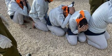 قابض اسرائیل کی جیلوں سے مزید غزہ کے اسیران رہا