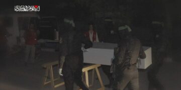 اسرائیلی فوجی کی لاش القسام  نے ریڈ کراس کے حوالے کر دی