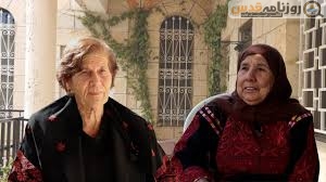 ظلم کی انتہا، مگر خواتین کی ہمت ناقابل شکست