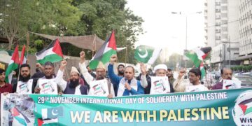 فلسطین فاؤنڈیشن پاکستان کی اپیل پر ملک بھر میں یوم یکجہتی فلسطین منایا گیا