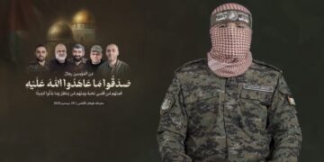 شہید قائدین نے فتح تک استقامت کا راستہ متعین کر دیا:القسام