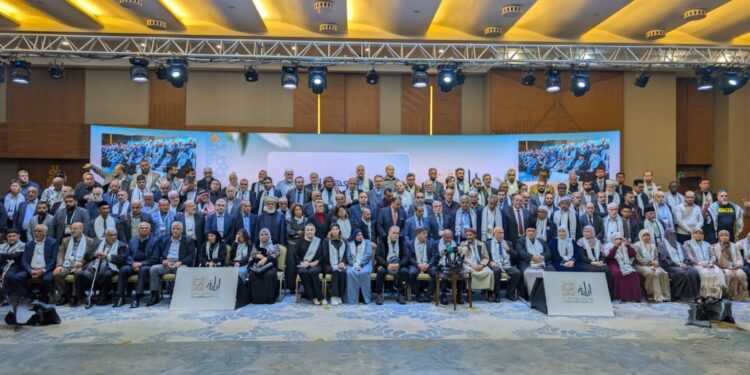 نسل کشی کے خلاف امت کا تاریخی اتحاد، اعلانِ عہدِ القدس