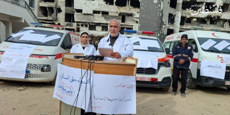 غزہ میں 1,500 بچے طبی انخلا کے منتظر، حاملہ خواتین کی حالت تشویشناک