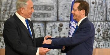 اسرائیلی سیاست میں نیتن یاہو کی معافی کے بعد شدید ردعمل