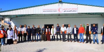 فلسطینی ریڈ کراس نے خان یونس میں ہسپتال برائے بحالی کا افتتاح کردیا