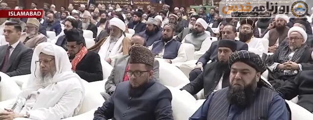 فلسطین کاز پر ہماراموقف کبھی تبدیل نہیں ہو گا۔ سیاسی و مذہبی رہنماؤں کا اظہار خیال