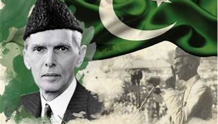 قائد اعظم کا دن اور ان کے افکار