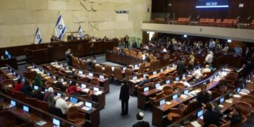 کنیسٹ نے غزہ جنگ ختم کرنے کے لیے ٹرمپ پلان منظورکر لیا، نیتن یاھو غائب