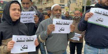 شہداء و زخمیوں کے اہل خانہ نے ’تمکین ادارہ‘ بند کرنے کا مطالبہ کر دیا