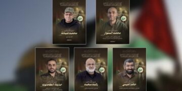 شہید قائدین کی وفاداری ان کے اصولوں میں ہے: فلسطینی علما