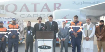 پاکستان کی طرف سے فلسطینیوں کے لیے 100 ٹن امدادی سامان بھیجا گیا