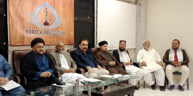 فلسطین فاؤنڈیشن پاکستان نے غزہ پیس بورڈ میں شمولیت مسترد کر دی