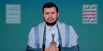 صومالی لینڈ میں صہیونی موجودگی کو نشانہ بنانے کا اعلان، حوثی رہنما