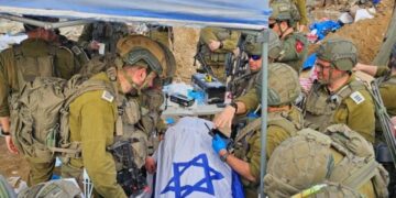 آخری قیدی کی لاش ملنے کے بعد حماس کا  جنگ بندی پر عمل کا مطالبہ