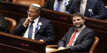 اسرئیلی وزیر کا غزہ پر براہِ راست فوجی حکمرانی کا مطالبہ