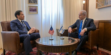 ایران کے حوالے سے امریکی ممکنہ مداخلت پر اسرائیل ہائی الرٹ