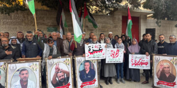 فلسطینی اسیران کے حق میں غزہ میں مظاہرہ، دھرنا جاری