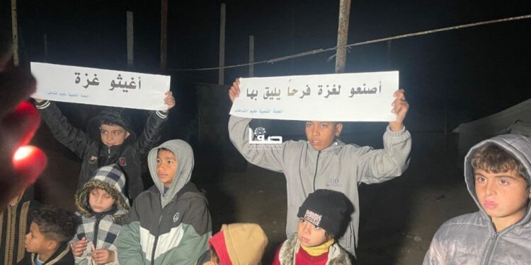 نئے سال میں غزہ کے بچوں کا دنیا کو درد بھرا پیغام