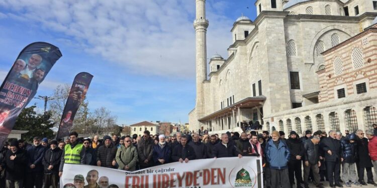 غزہ کے شہید قائدین کی دنیا بھر میں غائبانہ نمازِ جنازہ ادا