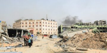 غزہ میں نام نہاد امن کونسل کے قیام کا اعلان