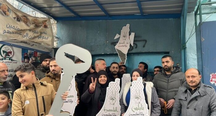 حماس نے انروا کے نصاب میں فلسطینی شناخت مٹانے کی کوششوں کی شدید مذمت کی