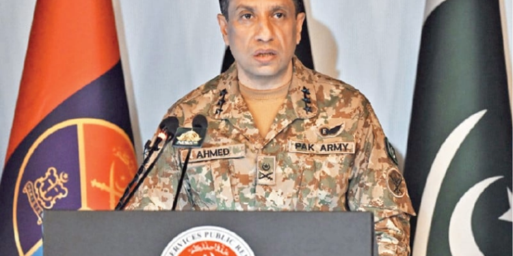 پاکستان کبھی اسرائیل کو تسلیم نہیں کرے گا، ڈی جی آئی ایس پی آر