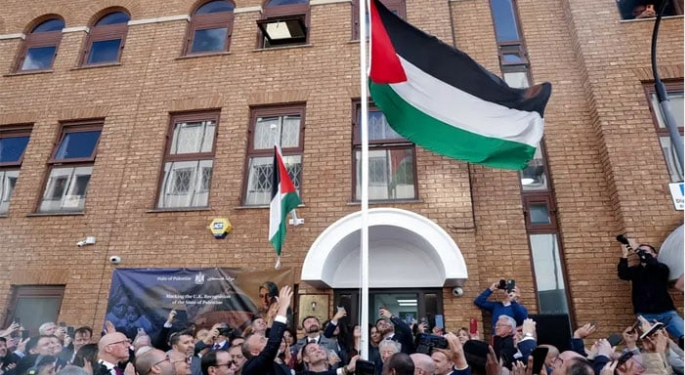لندن میں فلسطینی سفارت خانے کا باضابطہ افتتاح