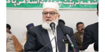 ٹرمپ کی غنڈہ گردی سے کوئی ملک محفوظ نہیں، نائب امیر جماعت اسلامی پاکستان