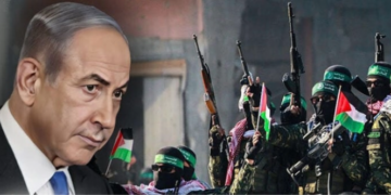 حماس کی مزاحمت تک غزہ میں اسرائیلی کنٹرول ختم نہیں ہوگا: نیتن یاہو