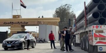 رفح گزرگاہ پیر سے دو طرفہ سفر کے لیے کھلے گی: علی شعث